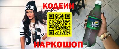 прущие крисы Дубна
