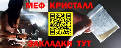 амф Шахты