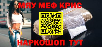 2c-b Донецк