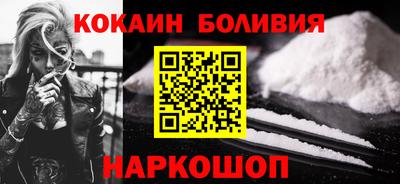 герыч Донской