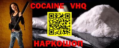 герыч Донской