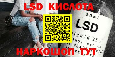 кокс Жуковский