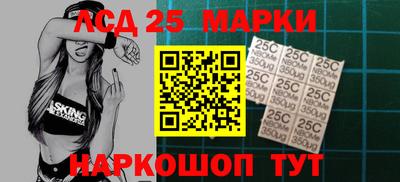 прущие крисы Дубна