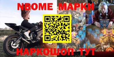 герыч Донской