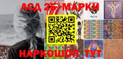 2c-b Донецк