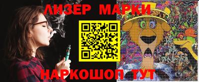 круглые Заводоуковск