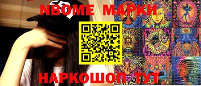 прущие крисы Дубна