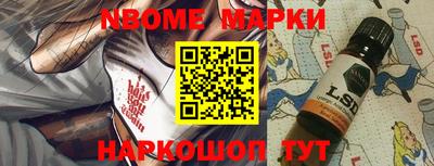 прущие крисы Дубна