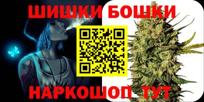 герыч Донской