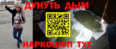 герыч Донской