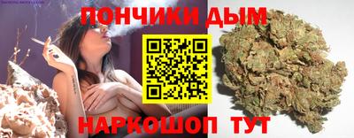 2c-b Донецк