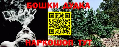 герыч Донской