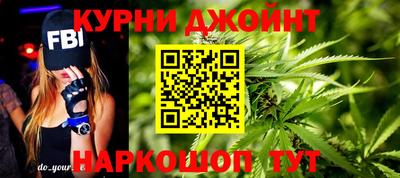 прущие крисы Дубна