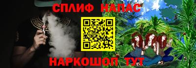прущие крисы Дубна