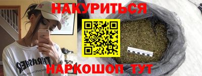 герыч Донской