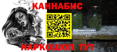 герыч Донской