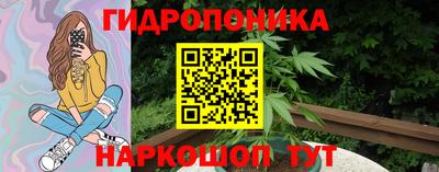 герыч Донской