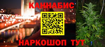 прущие крисы Дубна