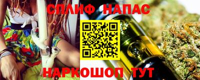 герыч Донской