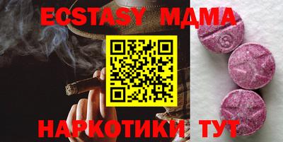 герыч Донской