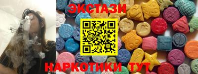 герыч Донской