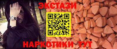 герыч Донской