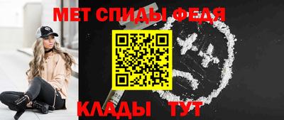 прущие крисы Дубна