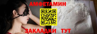 герыч Донской