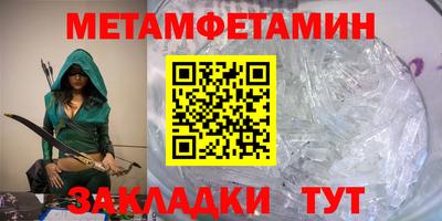 прущие крисы Дубна