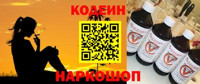 герыч Донской