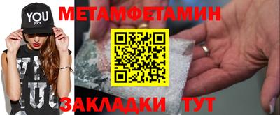 2c-b Донецк