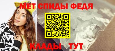 2c-b Донецк