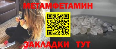 прущие крисы Дубна