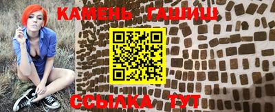 2c-b Донецк