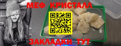 2c-b Донецк