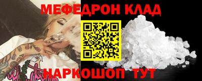 герыч Донской