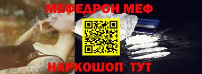 каннабис Заволжье