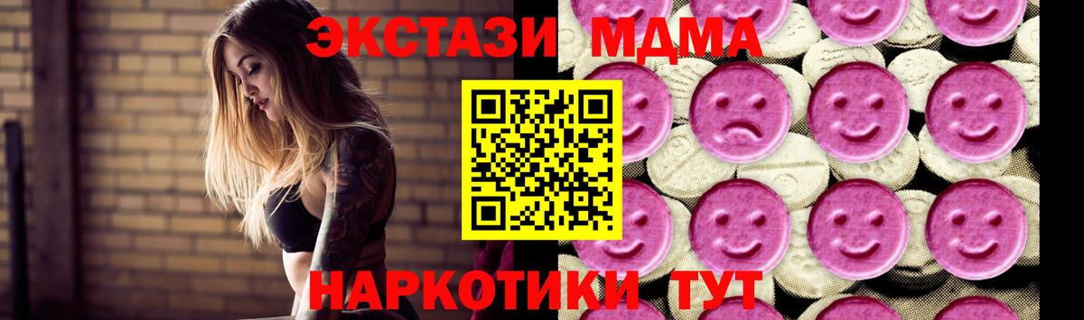 A PVP Миллерово